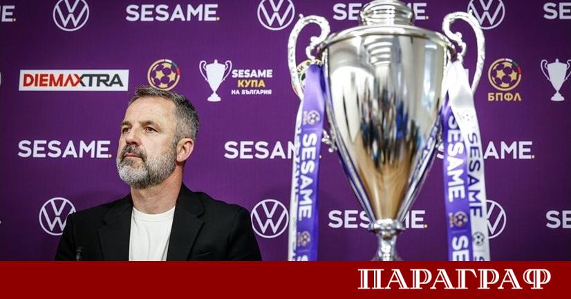 Локомотив Пловдив се изправя пред сериозни финансови предизвикателства в навечерието