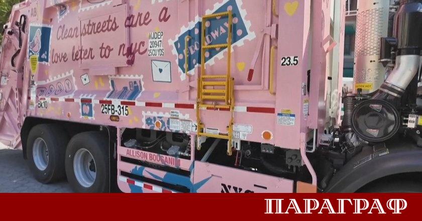 В Ню Йорк пет камиона за събиране на отпадъци придобиха