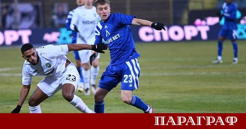Българските футболни клубове Монтана и Лудогорец ще получат значителни финансови