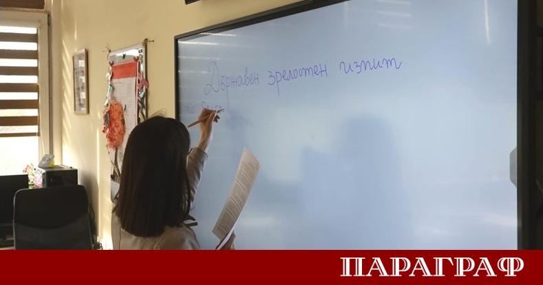 Държавният зрелостен изпит по български език и литература започна в