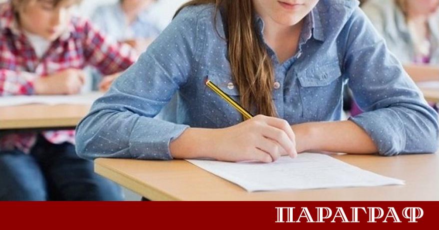 Министерството на образованието и науката МОН официално публикува верните отговори