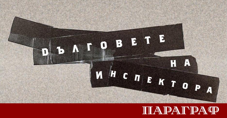 Проектът за пълнометражен филм Дълговете на инспектора спечели голямото отличие