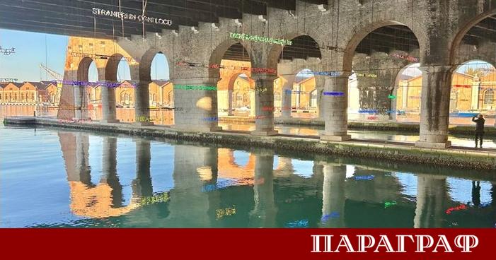 Министърът на културата на Италия Алесандро Джули направи дългоочаквана визита