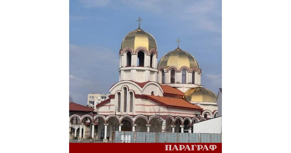 Полицията в Бургас разкри извършителя на дръзка кражба от православен