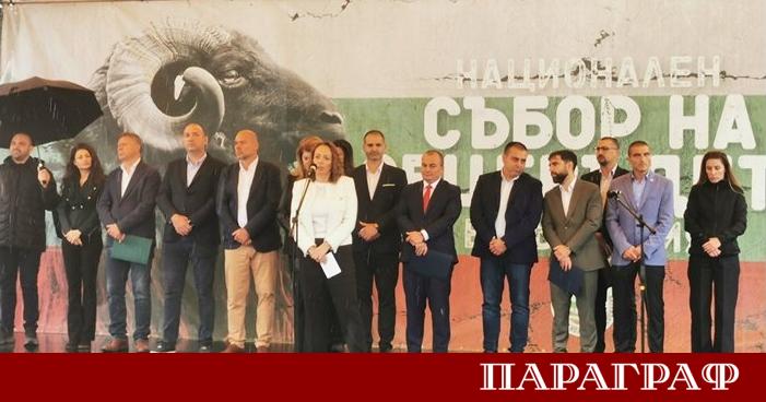 Българската банка за развитие ББР засилва своята роля в подкрепа