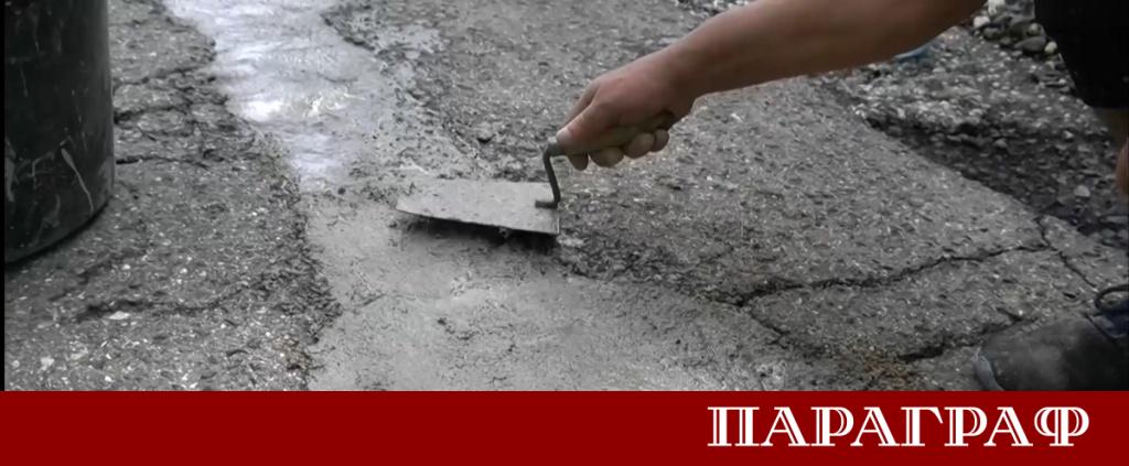 Лошото състояние на пътната инфраструктура в Кърджалийско застрашава сериозно туристическия