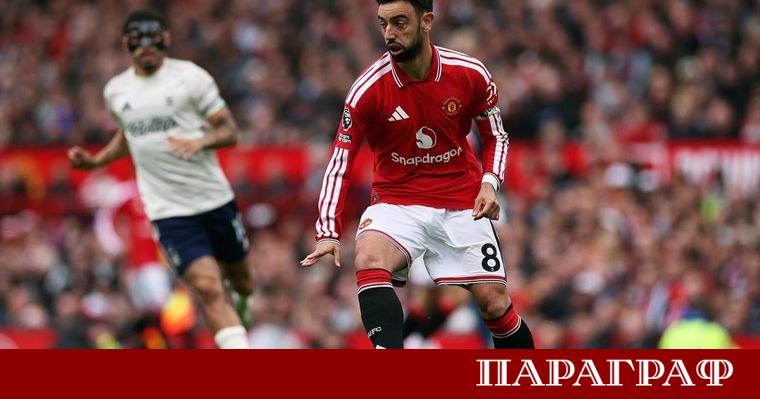 Бруно Фернандеш от Манчестър Юнайтед получи официално признание за своята