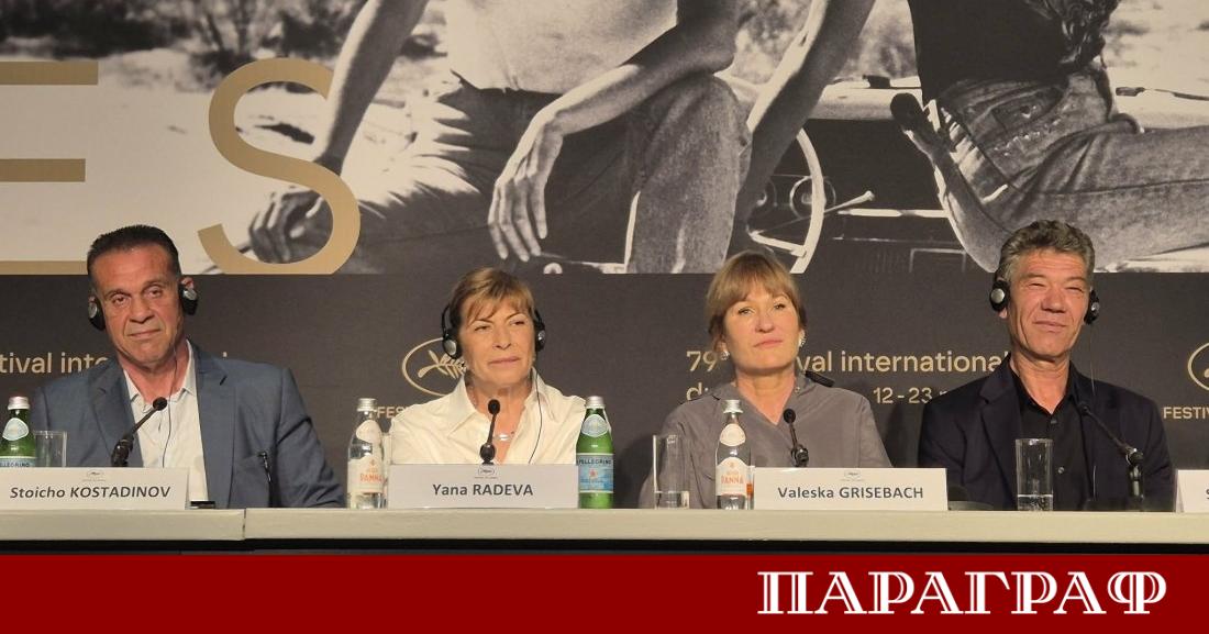 Филмът Мечтаното приключение на режисьорката Валеска Гризебах спечели престижната Награда