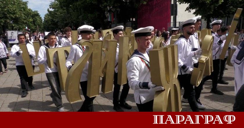 България отбеляза тържествено Деня на светите братя Кирил и Методий