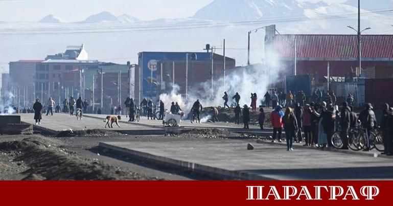 Силите за сигурност в Боливия влязоха в остри сблъсъци с