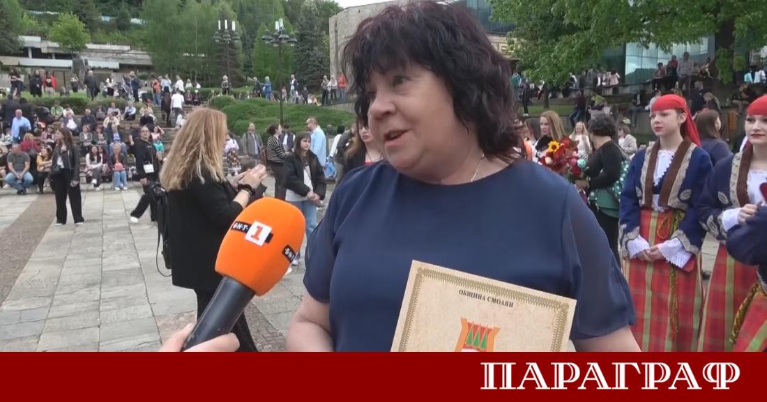 Община Смолян отбеляза Деня на българската просвета и култура с