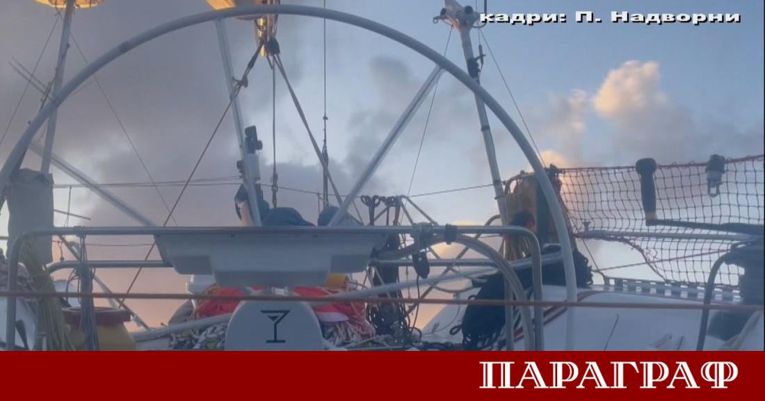 Ветроходецът Павлин Надворни плава към родната Варна след почти тригодишно