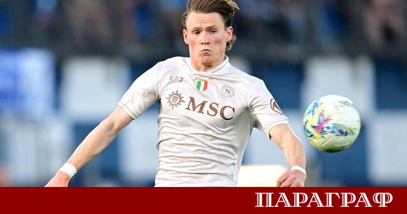 Шотландия отпразнува своя футболен успех по изключително оригинален начин Банката