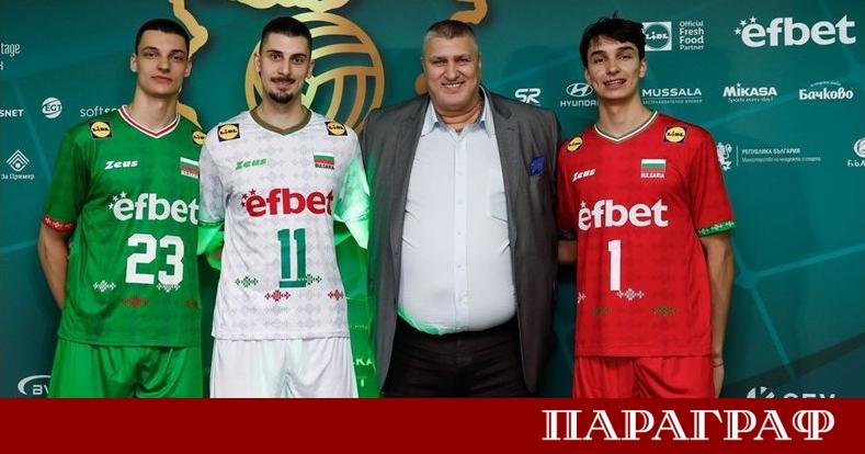 Националният отбор по волейбол на България вече разполага с пълния