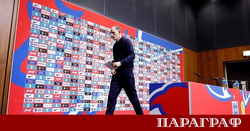 Терминът WAG е акроним за съпругите и приятелките на професионалните