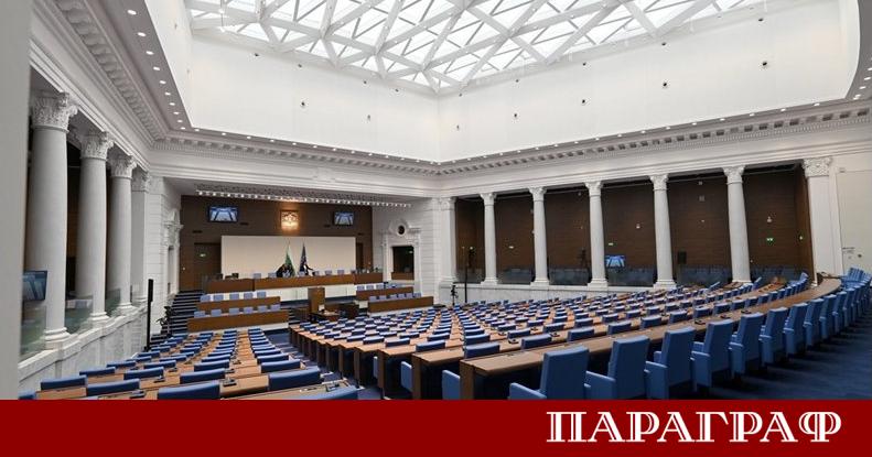 Народните представители приеха нови правила за своята дейност които променят