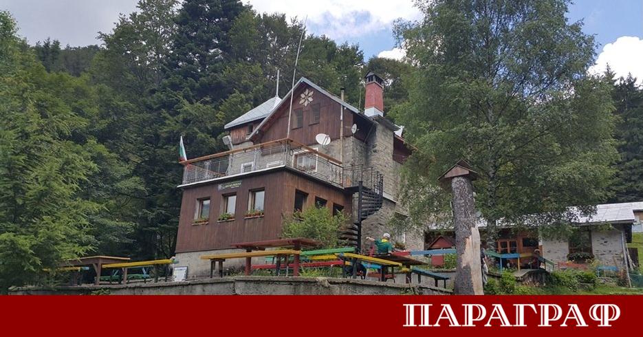 Планинската спасителна служба ПСС към Българския Червен кръст БЧК съобщи