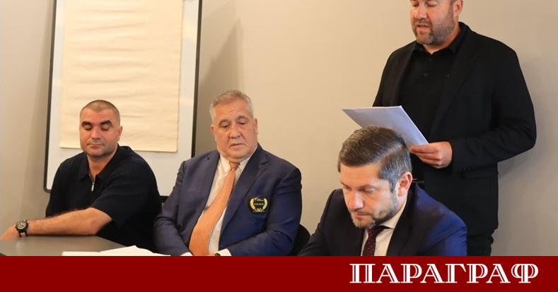 Българската федерация по олимпийско таекуондо БФТ проведе своето редовно Общо