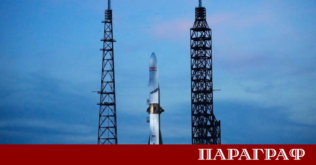 Ракетата Ню Глен на американската космическа компания Блу Ориджин претърпя