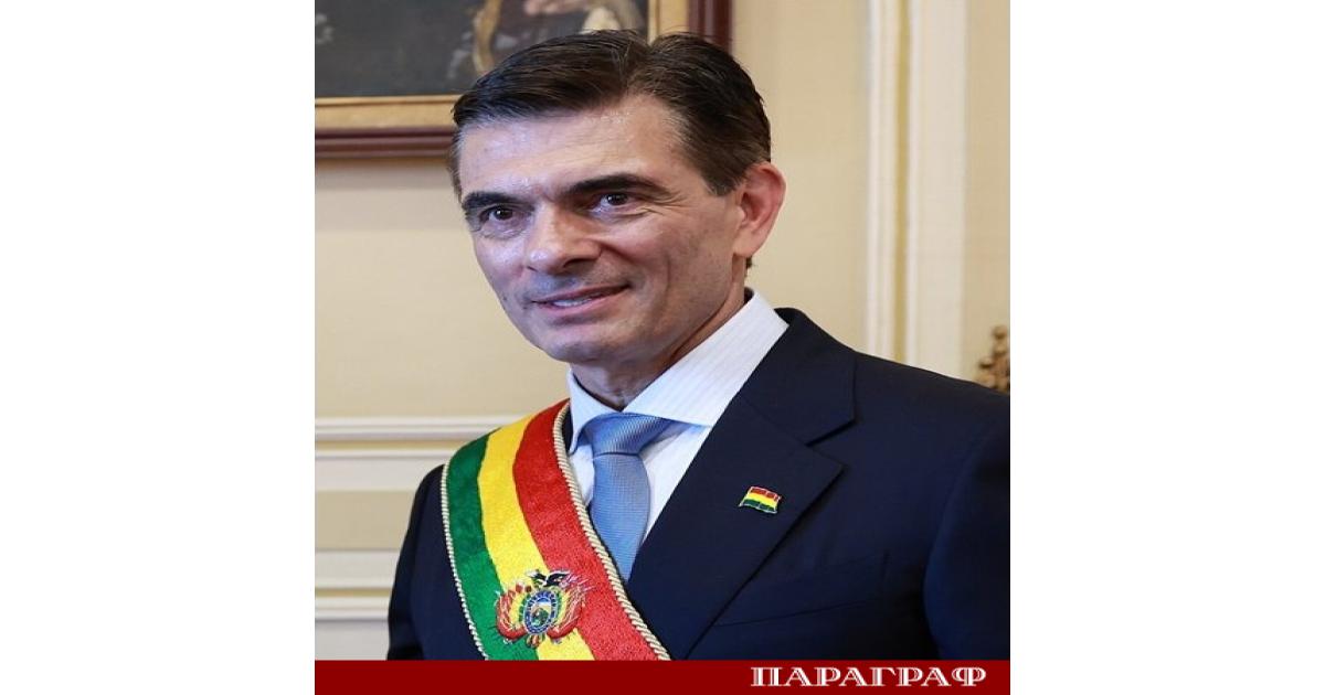 Протестите в Боливия срещу управлението на президента Родриго Пас навлизат
