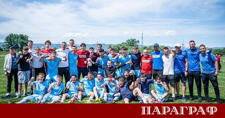 Септември София официално завоюва златните медали в Елитната юношеска група