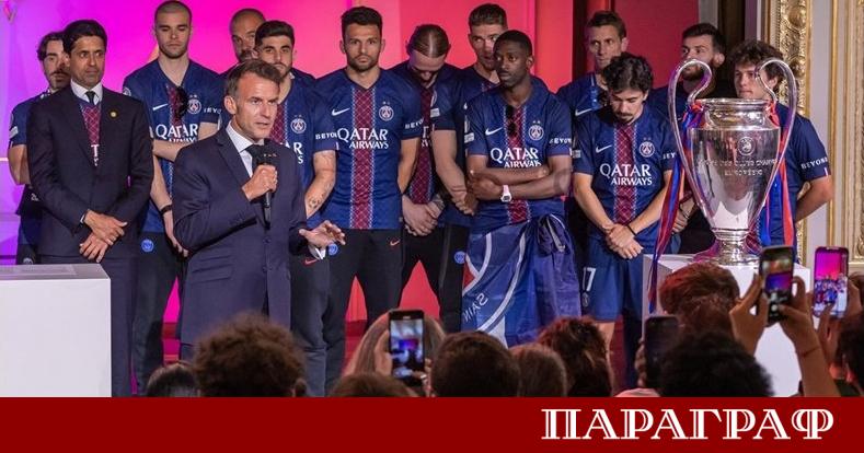 Футболистите на френския гранд Пари Сен Жермен ПСЖ ще получат
