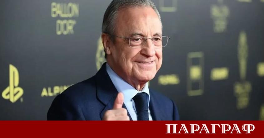 Президентът на Реал Мадрид Флорентино Перес изрази категоричното си желание