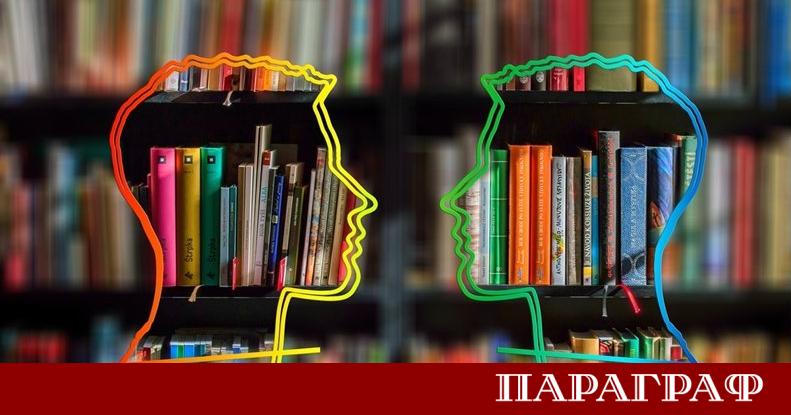 Психофеноменът илюзия за прозрачност представлява сериозна бариера пред ефективното делово