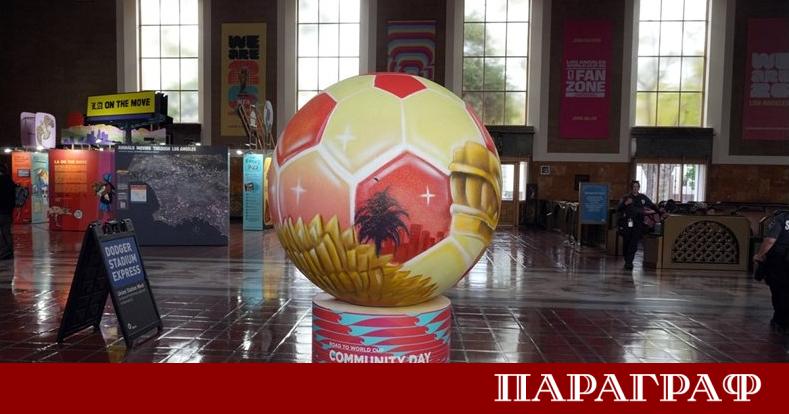 Министерството на външните работи МВнР публикува официални препоръки към българските