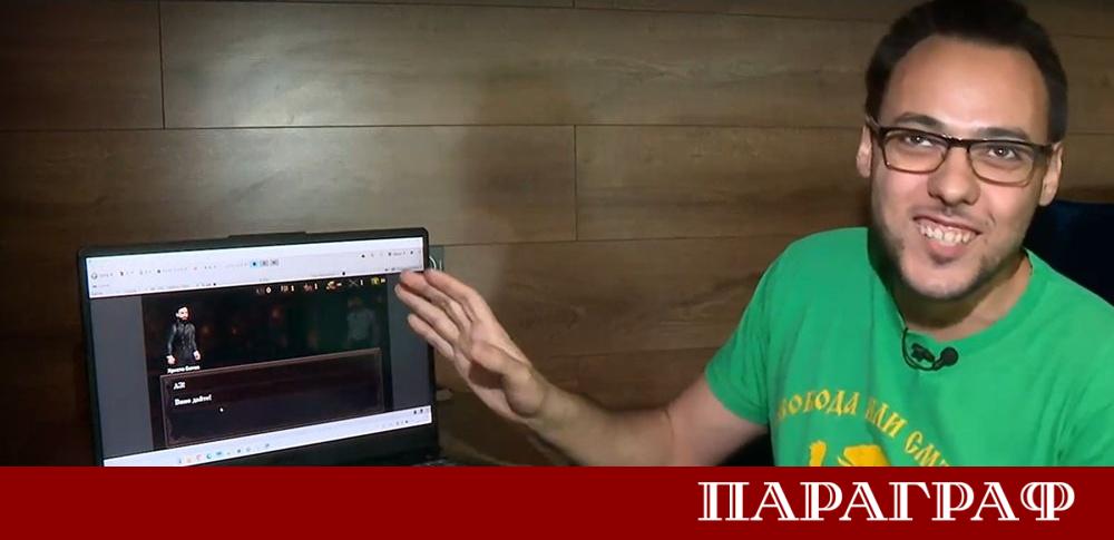 Българският програмист Йордан Гергов представи своя нов проект посветен на