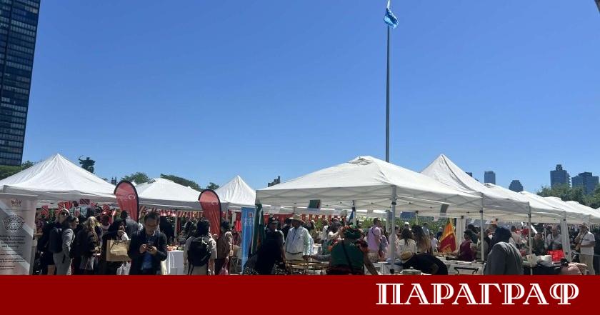 България се завърна на Международния базар на ООН след десетгодишно