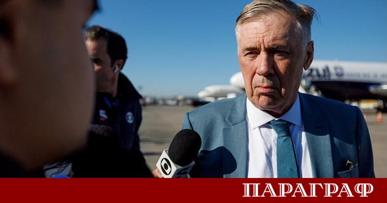 Бразилският национален отбор по футбол направи впечатляващо пристигане за предстоящото