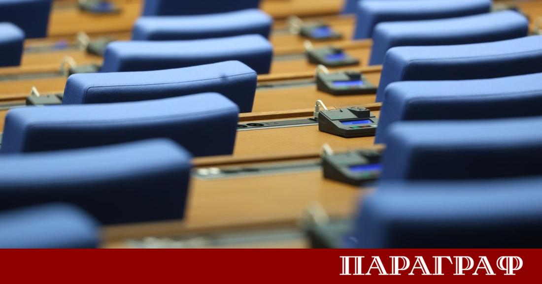 Депутатите от бюджетната комисия се събират за второ четене на