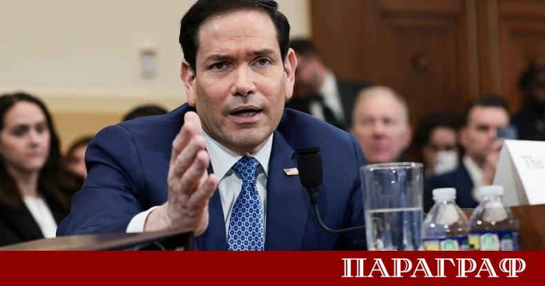 Държавният секретар на САЩ Марко Рубио обяви че страната е
