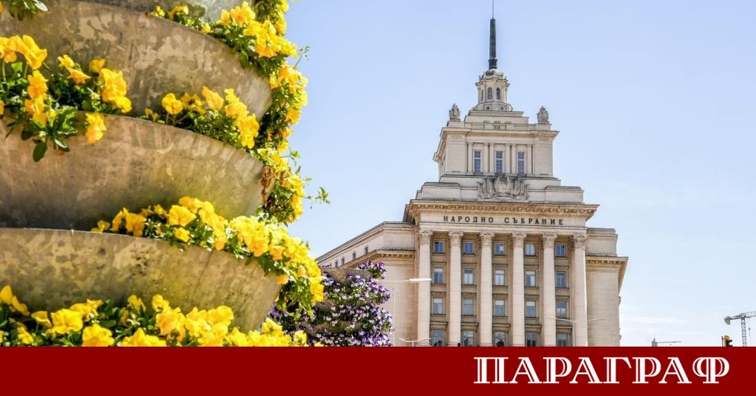 Народното събрание започва обсъждането на ключови законодателни промени Те засягат