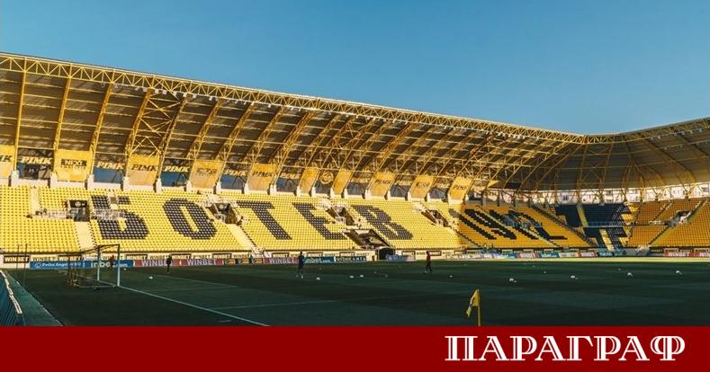 Община Пловдив официално планира да отдаде стадион Христо Ботев на