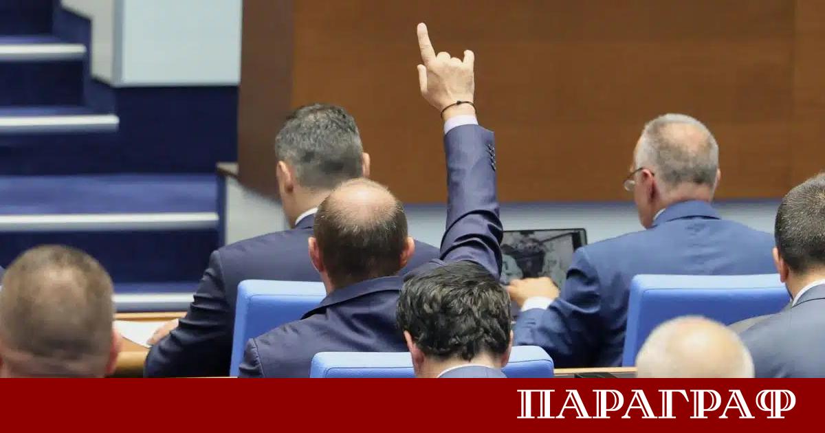 Народното събрание прие окончателно на второ четене промени в законодателството
