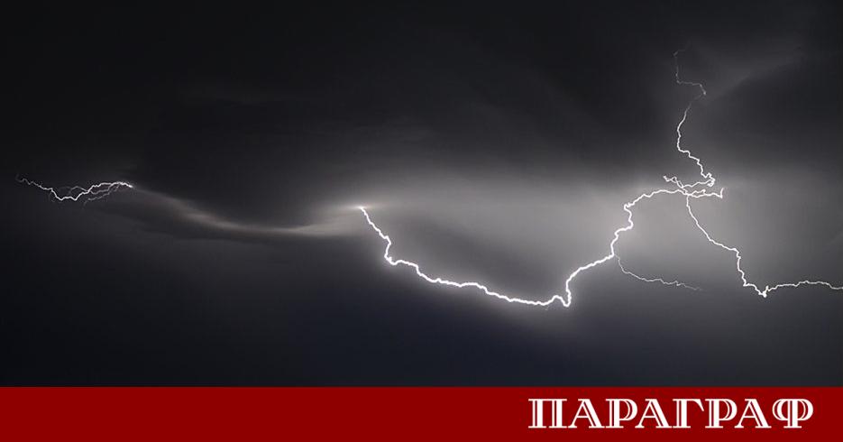 Планинската спасителна служба ПСС към Българския Червен кръст издаде сериозно