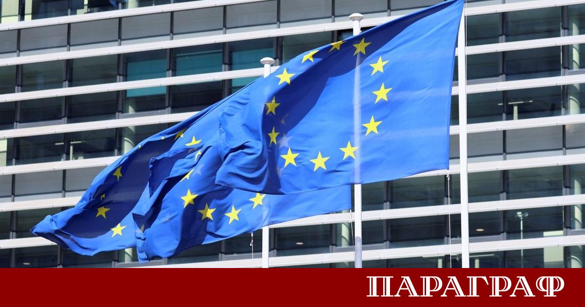 Европейската комисия представи мащабен пакет за технологичен суверенитет Инициативата цели