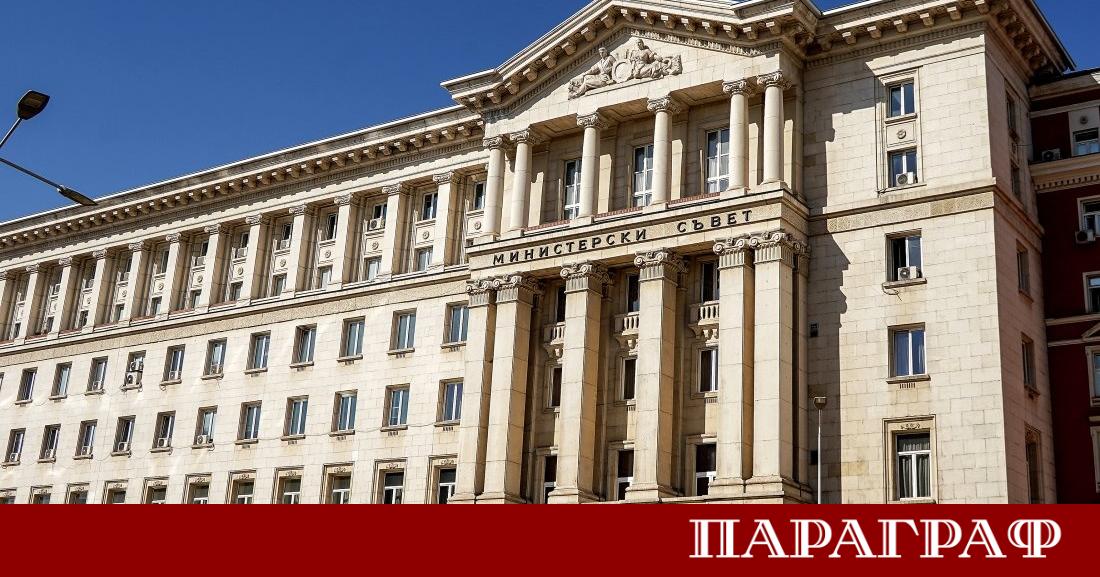 Народното събрание прие на второ четене промени в Закона за