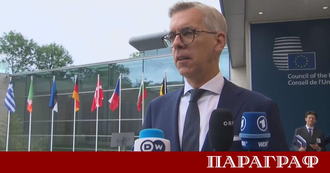 Министърът на правосъдието Николай Найденов провежда ключово работно посещение в