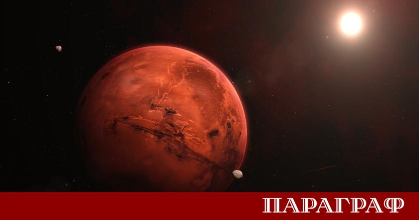 НАСА официално потвърди края на мисията на космическия апарат Мейвън
