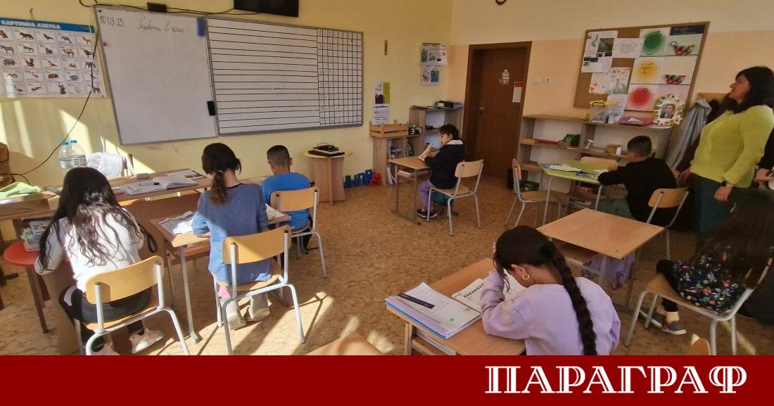Министерството на образованието и науката публикува верните отговори на националното