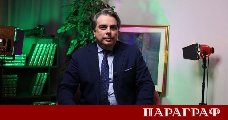 Лидерът на Продължаваме промяната и бивш финансов министър Асен Василев