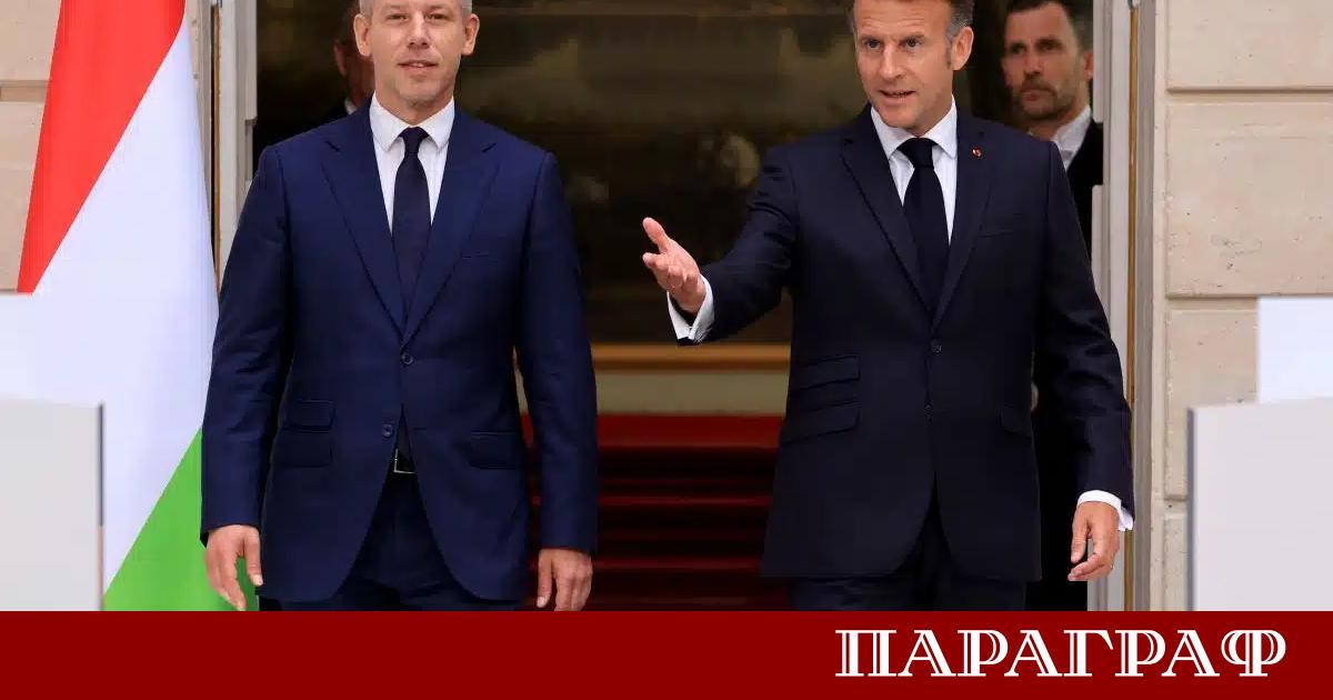 Президентът на Франция Еманюел Макрон и премиерът на Унгария Петер