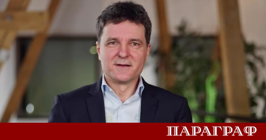 Румънският президент Никушор Дан официално обяви номинацията на евродепутата Еуджен