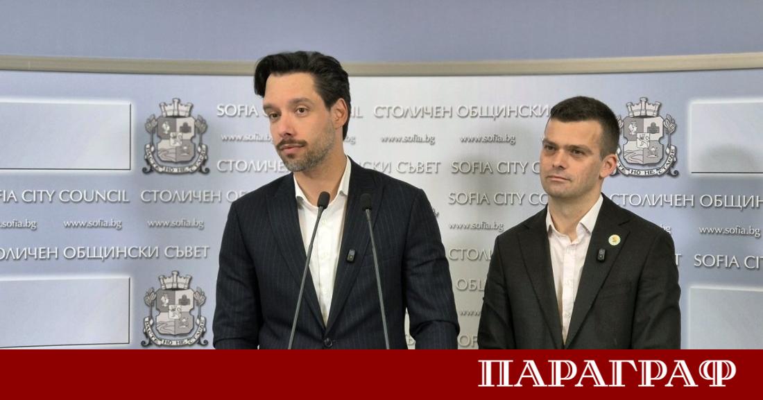Общинските съветници от политическа партия Спаси София настояват за незабавни
