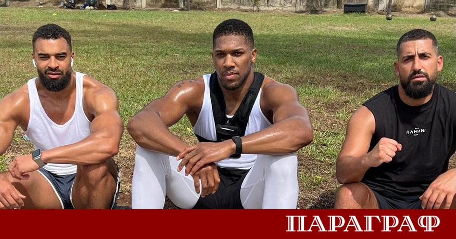 Антъни Джошуа преминава през най трудния емоционален период в своята