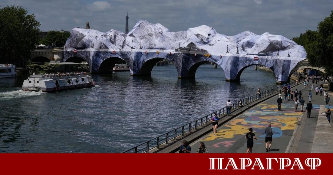 Силни пориви на вятъра и проливен дъжд в Париж наложиха