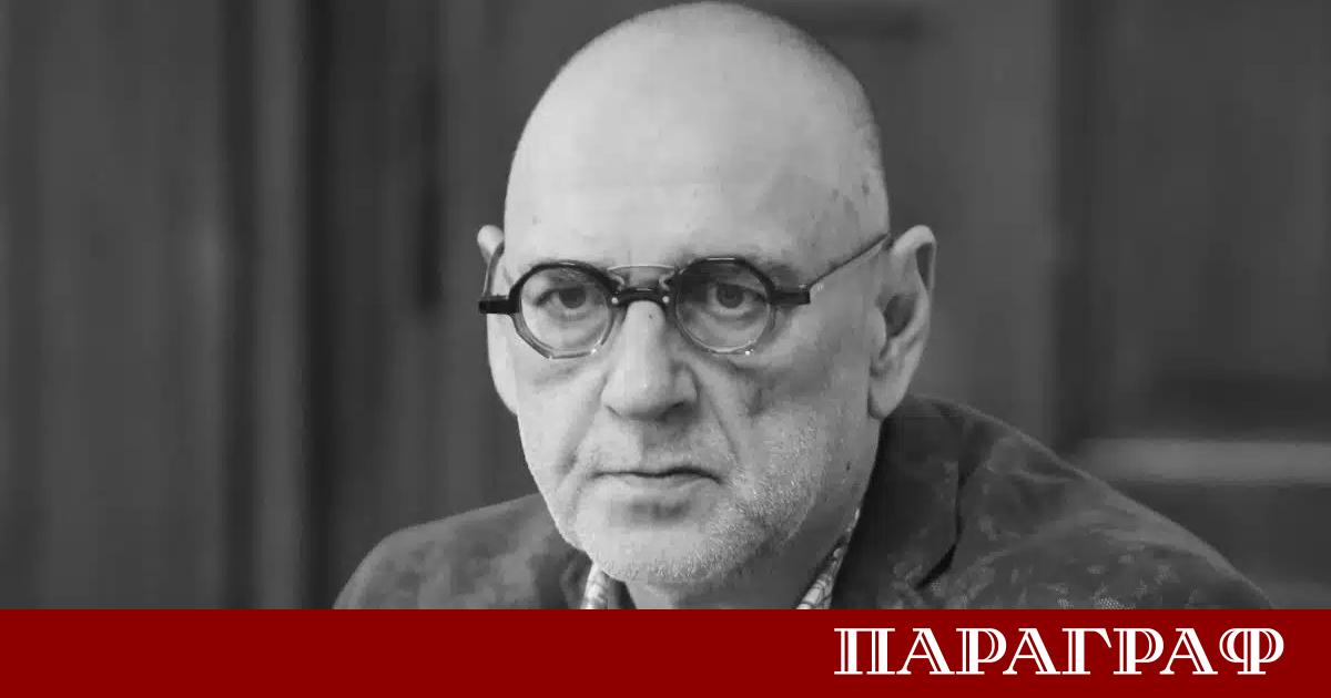 Днес обществеността се прекланя пред паметта на една от най